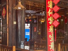 -尽善百年古院餐厅(王家老宅店)