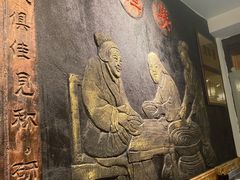 -双喜老铺(人民广场店)