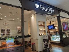 -Peet's 皮爷咖啡(乐峰店)