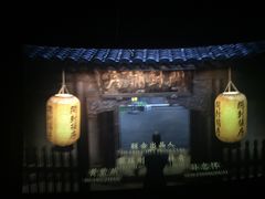 -CGV影城(东方广场4DX店)