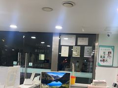 -佳雯宠物医院·皮肤科·内外科(春晓路分院)