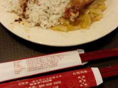 -大圆碗(新兴路店)