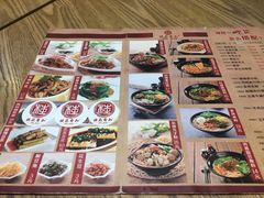 -桂在香知桂林米粉(红博中央公园店)