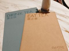 -théATRE 茶聚场(王府中環店)