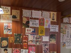 -人间半杯·小酒馆创意菜(三里屯店)