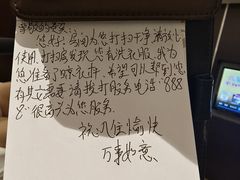 -深圳福青龙华天假日酒店