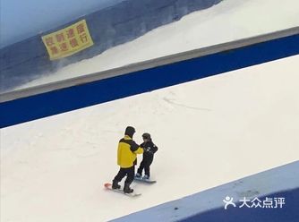 最近打卡了滑雪这项运动,真的是太好玩了。