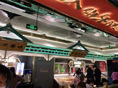 -一绪に寿喜烧(荟聚店)