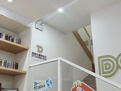 -多特儿童专注力·感统训练·注意力提升培训(金山万达中心)