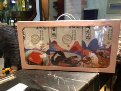 -皇饭儿·王润兴酒楼(河坊街店)
