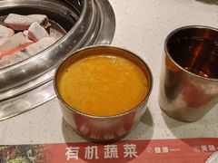 -汉拿山(金源店)