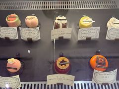 -La Porte de Paris 巴黎之门法式甜品