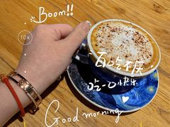 -喜鹊咖啡餐吧(北方中惠店)