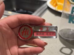 -海底捞火锅(丰尚国际广场店)