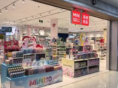 -紫荆广场·花漫里