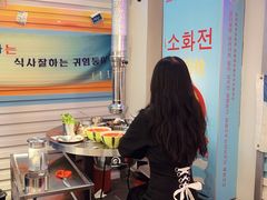 -玄希浪漫厨房·韩料烤肉(湖滨银泰in77店)