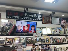 -红裙子照相馆(曹安路轻纺市场店)