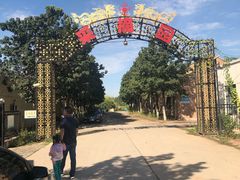 -万源龙顺度假庄园生态观光园