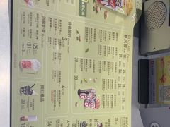 -DQ·蛋糕·冰淇淋(浦江欢乐颂店)