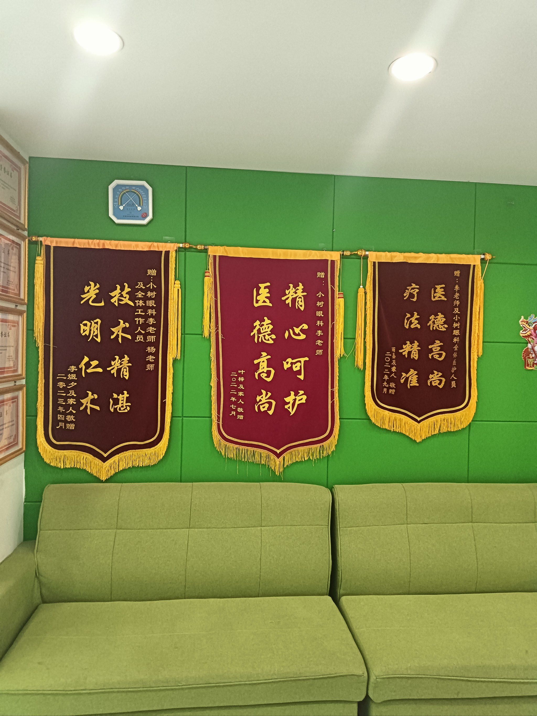 關(guān)于八大處整型醫(yī)院黃牛掛號(hào)綠色通道說(shuō)到必須做到的信息 關(guān)于八大處整型醫(yī)院黃牛掛號(hào)綠色通道說(shuō)到必須做到的信息