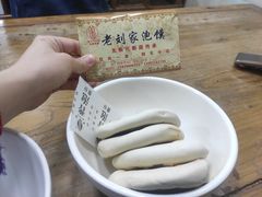 -老刘家泡馍(钟楼广济街店)