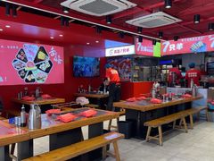 -古彭7只羊·鲜羊肉串·龙虾烧烤(玄武墨香路店)