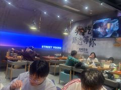 -路边羊烧烤酒场(宝带路店)