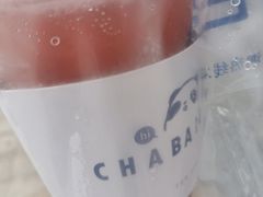-茶百道(下沙宝龙二期店)
