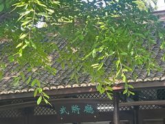 -白帝城·瞿塘峡景区