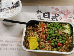 -松临·铁板烧&Omakase(神农店)