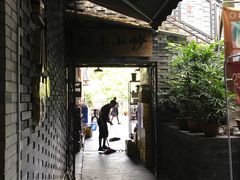 -邱金小炒·30 年盐帮江湖菜(自贡店)