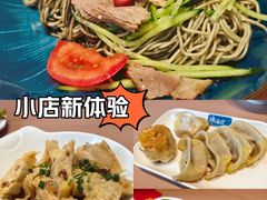 -韩海丽特色美食(秀州路店)