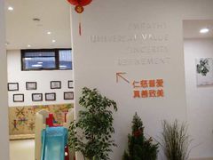 -绿城奇妙园双语日托(华茂悦峰园区)