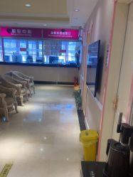 -北京俪婴妇产医院(朝阳大悦城店)