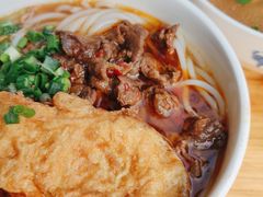 麻辣牛肉-李易面馆(树木岭店)