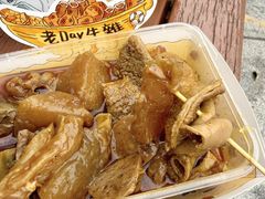 -老day牛杂(官也街总店)