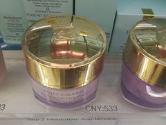 -日上免税店(三径路t3店)
