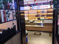 -俭寨大盘芦花土鸡·小公鸡·烧烤新疆菜(云通店)