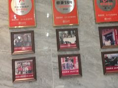 -鹭园酒家·四十年老字号