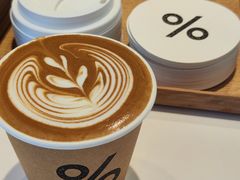 -% Arabica阿拉比卡咖啡(罗湖万象城店)