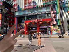 -八一路好吃街(雨田商务大厦店)