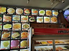 -闫家炸鸡架(五爱总店)