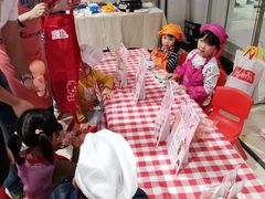 -AEON永旺(东方宝泰店)