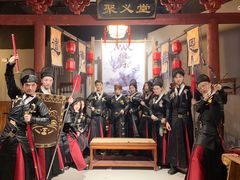 -MAX伯爵沉浸式超级游戏体验馆·实景桌游·剧本杀(小时代店)