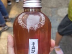 -沙州食驿·非遗小吃夜市