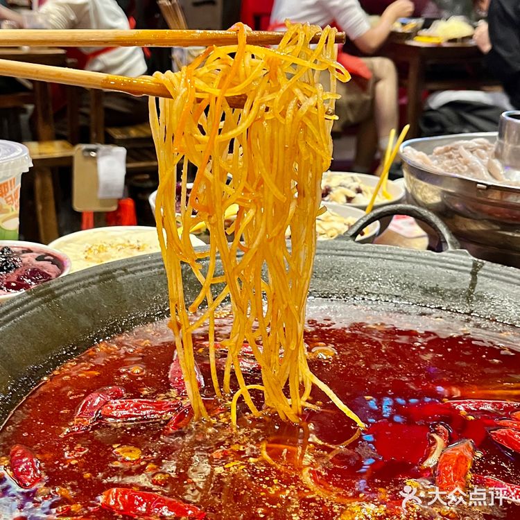 成都！不敢想象这一口下去有多香[流泪]
