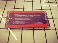 -梁溪河畔·吉府花园(南长街南下塘店)