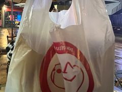 -卡皮巴拉炸卤店