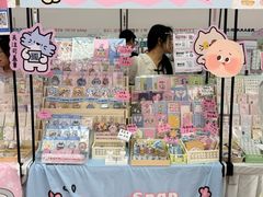 -SM城市广场(扬州店)