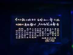 -白鹤梁水下博物馆